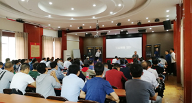 天正设计院的“公益课程走进新昌”活动在新昌制药厂举行