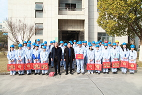 越城区总工会领导来昌海生物产业园 春节慰问