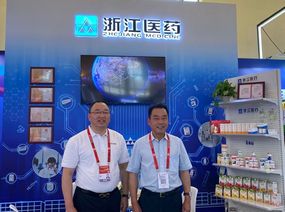 2021中国品牌日，浙江医药的“来益”品牌凭什么能成为“中国品牌”的代表？